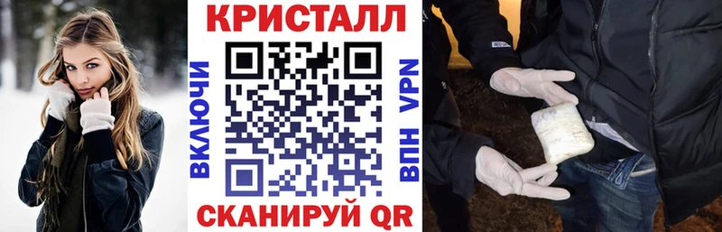 наркошоп  Луховицы  Amphetamine 98% 