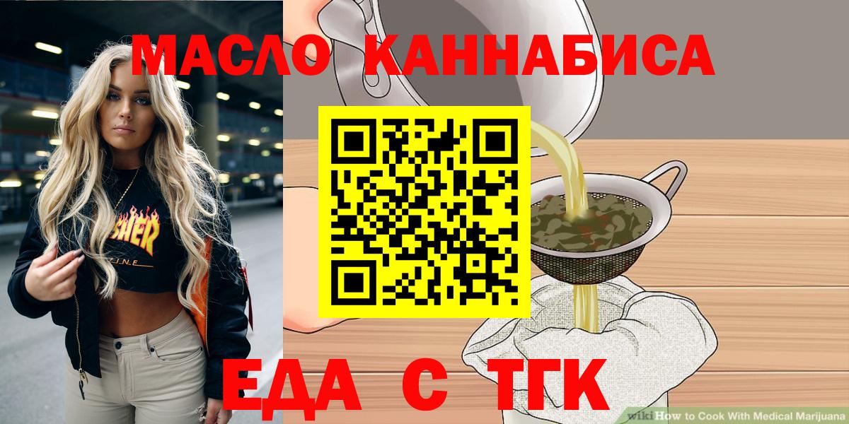 Галлюциногенные грибы Луховицы