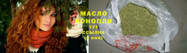 а пвп мука Рославль