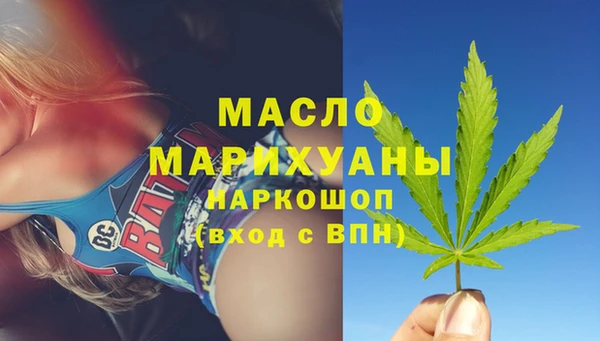 бутик Баксан