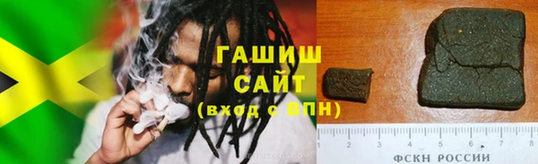 spice Балахна