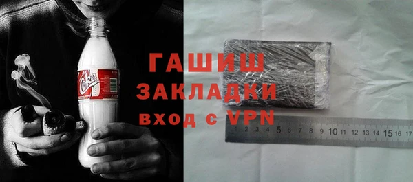 spice Балахна