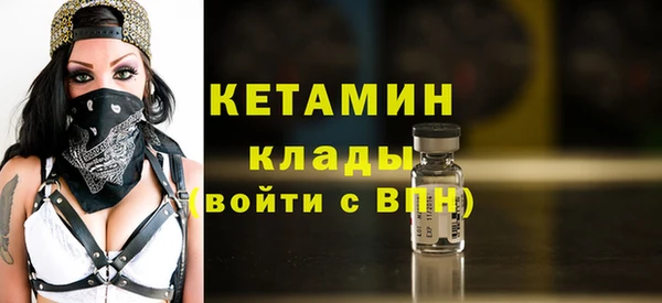 бутик Баксан