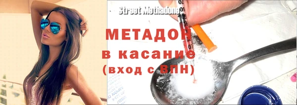 наркотики Балабаново