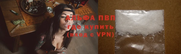 наркотики Балабаново
