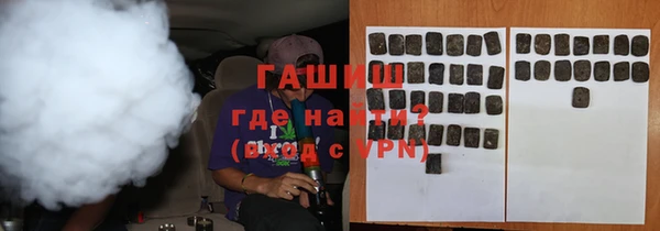 наркотики Балабаново