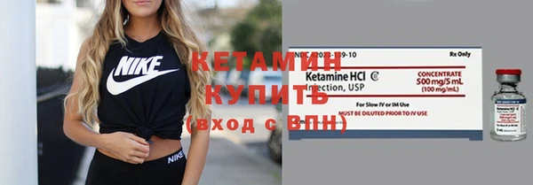 наркотики Балабаново