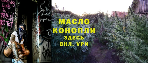 наркотики Балабаново