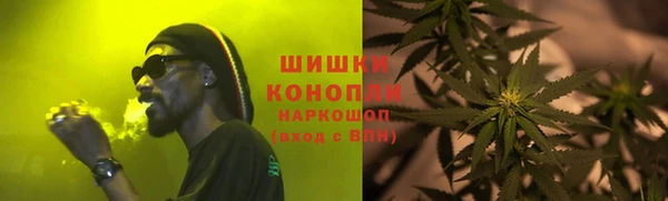 spice Балахна