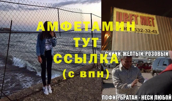 наркотики Балабаново