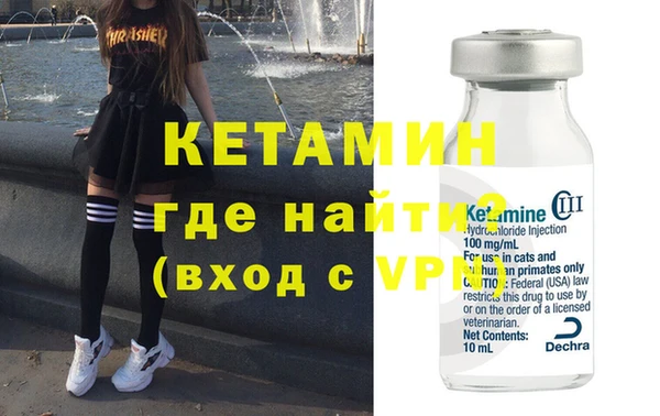 каннабис Ростов