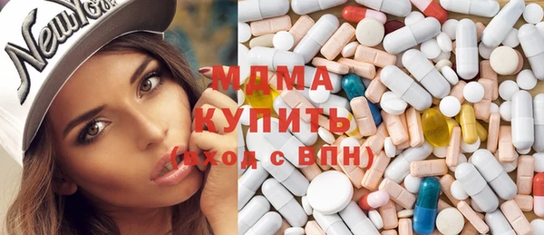 бутик Баксан