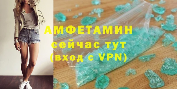 наркотики Балабаново
