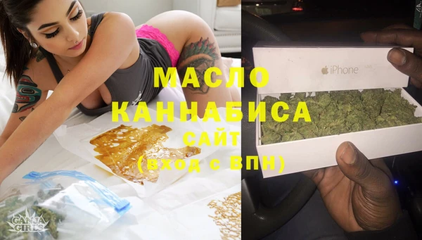 бутик Баксан