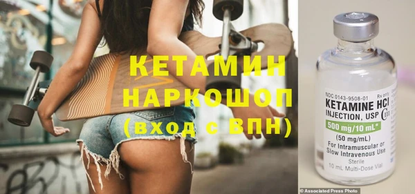 наркотики Балабаново