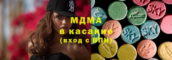 бутик Баксан