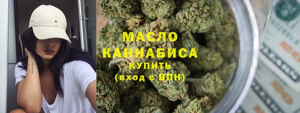 а пвп мука Рославль