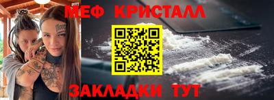 соль курить ск Камышлов