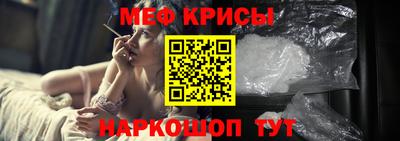 соль курить ск Камышлов