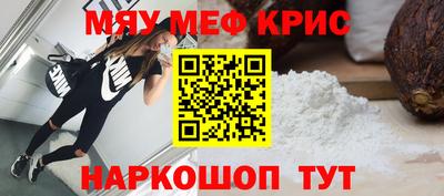 jwh Канаш