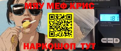 гашишное масло Кандалакша