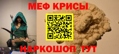 гашишное масло Кандалакша