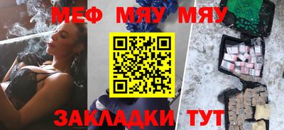соль курить ск Камышлов