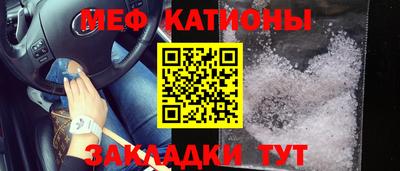 гашишное масло Кандалакша