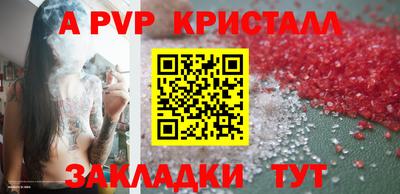 jwh Канаш