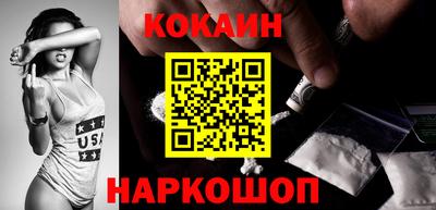 соль курить ск Камышлов