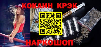 jwh Канаш