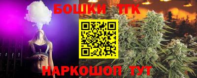 соль курить ск Камышлов