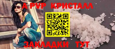 jwh Канаш