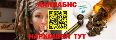 jwh Канаш