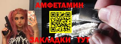 jwh Канаш