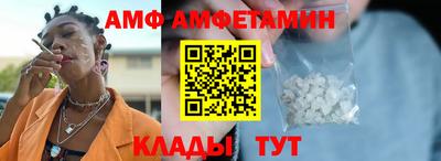 соль курить ск Камышлов
