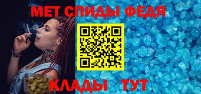 соль курить ск Камышлов