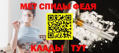 гашишное масло Кандалакша