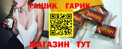 jwh Канаш