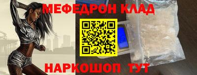 jwh Канаш