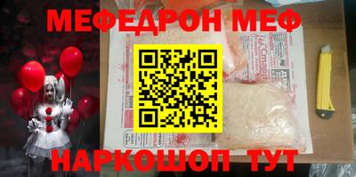 гашишное масло Кандалакша