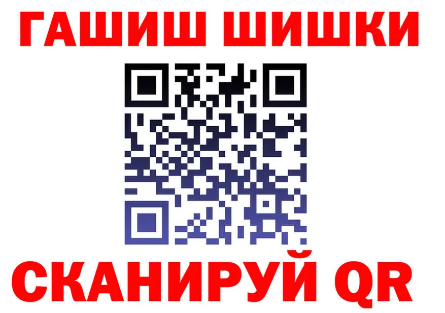 Канабис OG Kush ТОР это мега Луховицы