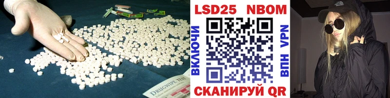 ЛСД экстази кислота  Луховицы 