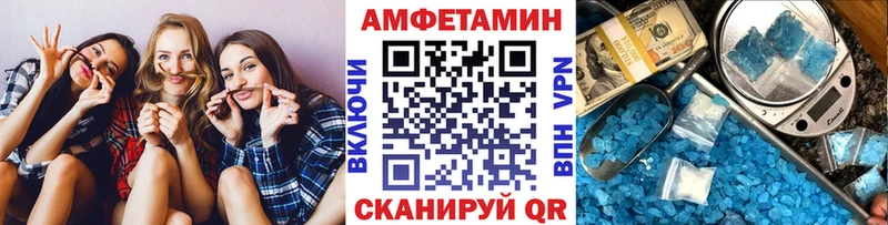 Метамфетамин витя  Луховицы 