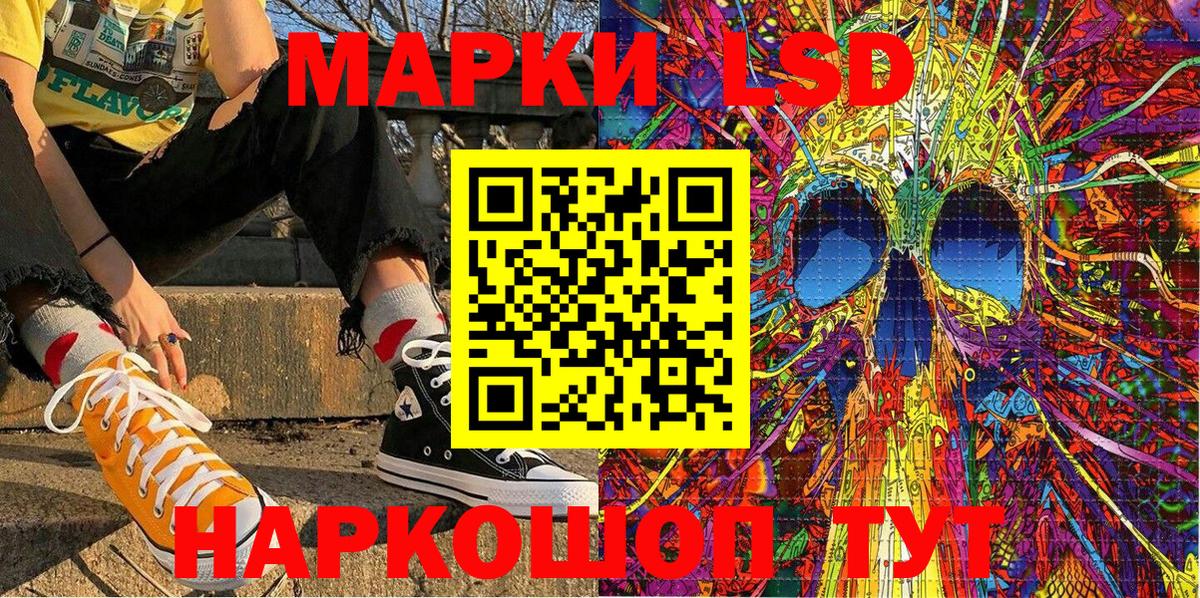Гашиш  Вход с VPN  Вейп ТГК  Луховицы  Канабис  Мефедрон кристаллы 
