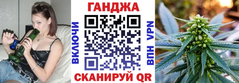 площадка Telegram  Луховицы  Шишки марихуана план 